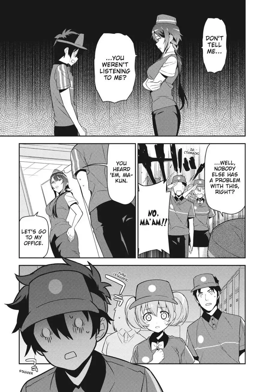 Hataraku Maousama! Chapter 38 12